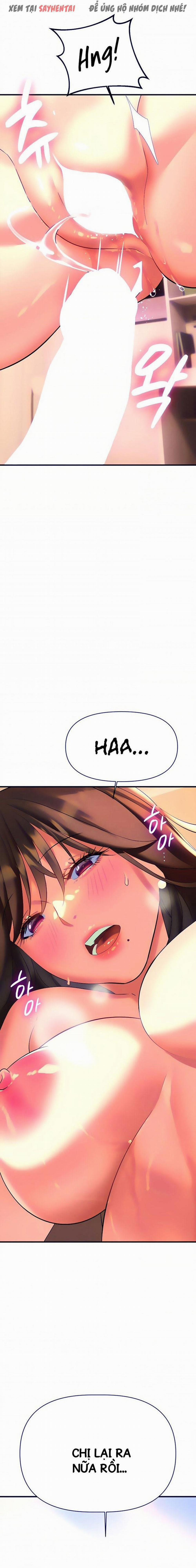 Anh Cần Em, Chị À 17 trang 2