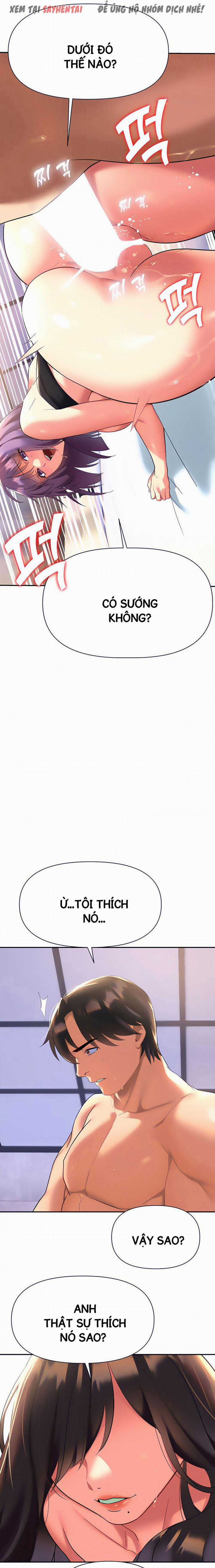 Anh Cần Em, Chị À 20 trang 5