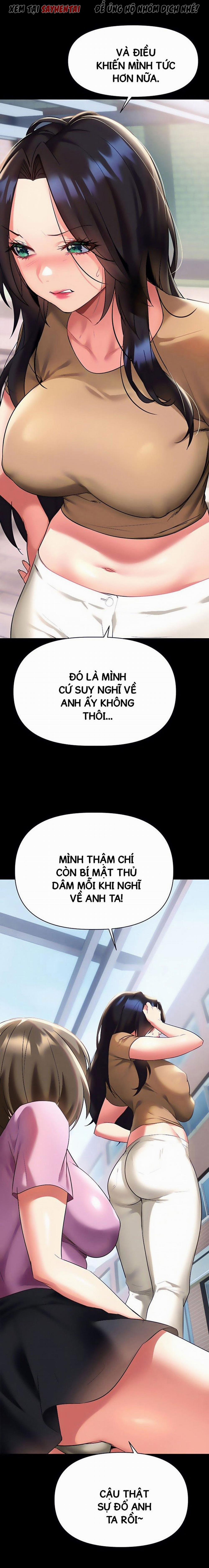 Anh Cần Em, Chị À 23 trang 7