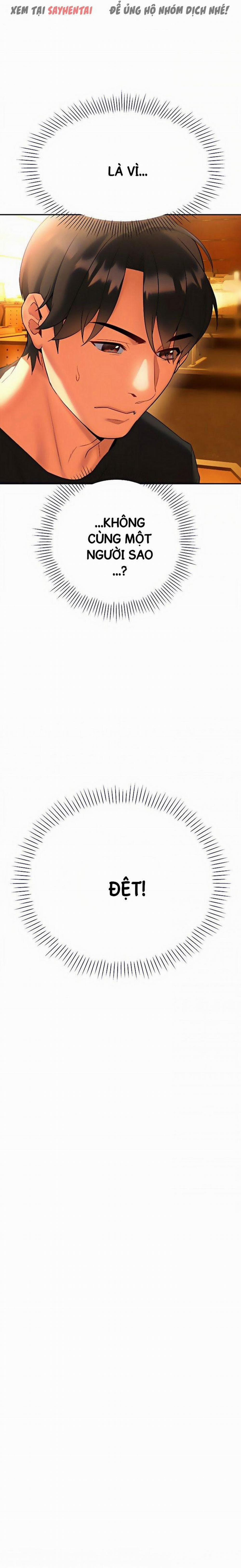 Anh Cần Em, Chị À 29 trang 2