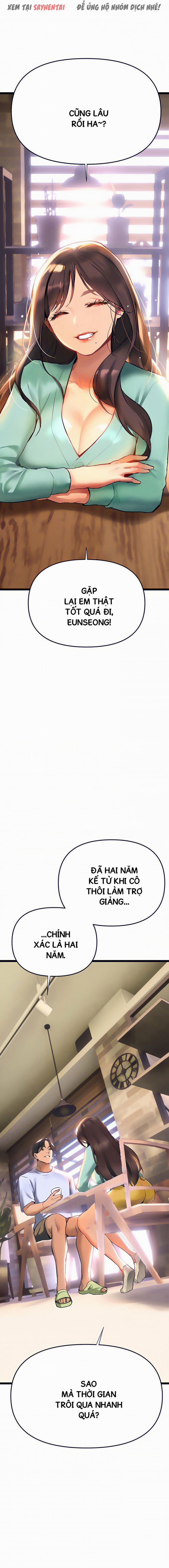 Anh Cần Em, Chị À 3 trang 8