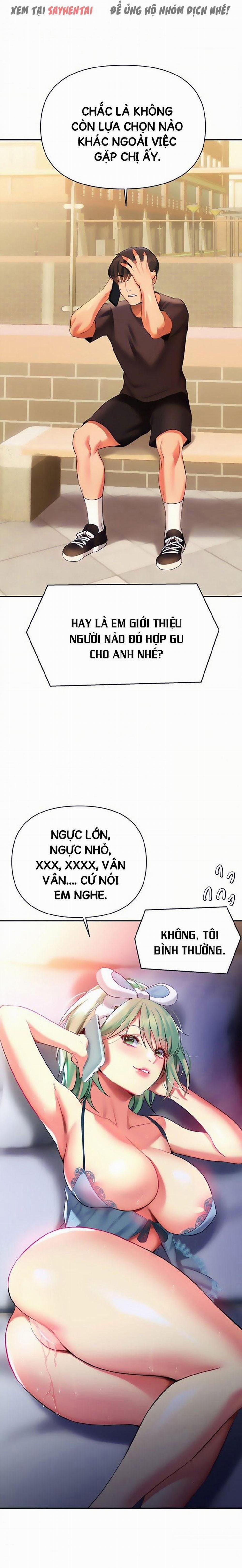 Anh Cần Em, Chị À 30 trang 1