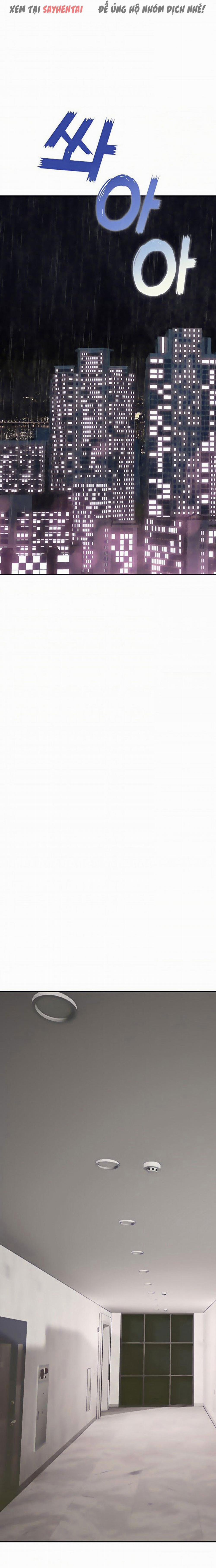 Anh Cần Em, Chị À 30 trang 5