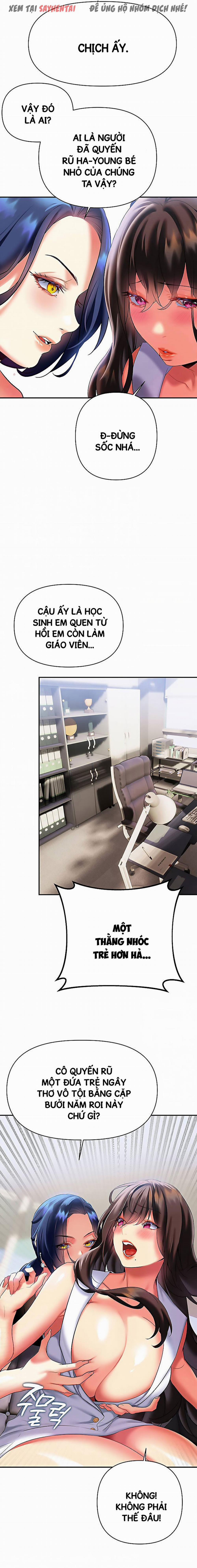 Anh Cần Em, Chị À 40 trang 5