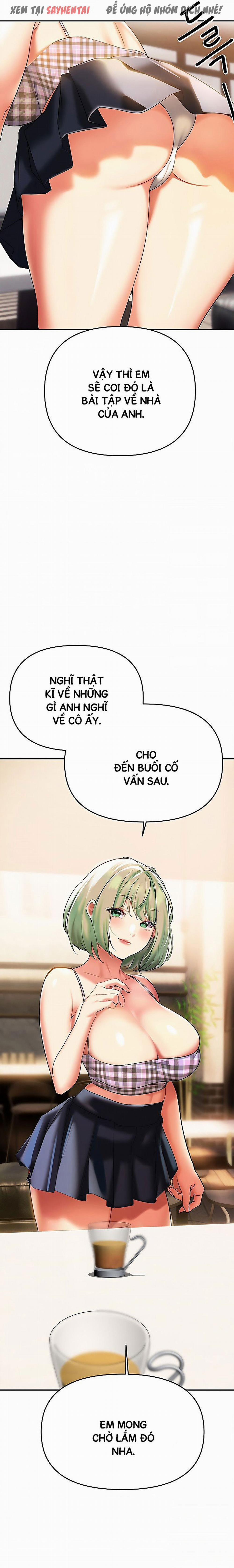 Anh Cần Em, Chị À 41 trang 11