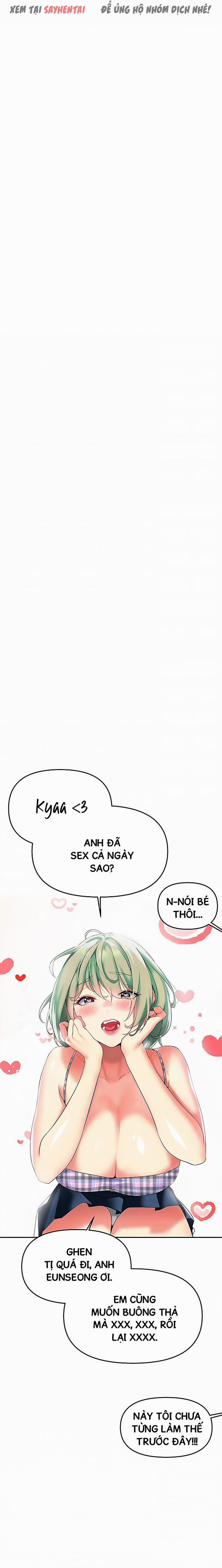 Anh Cần Em, Chị À 41 trang 5