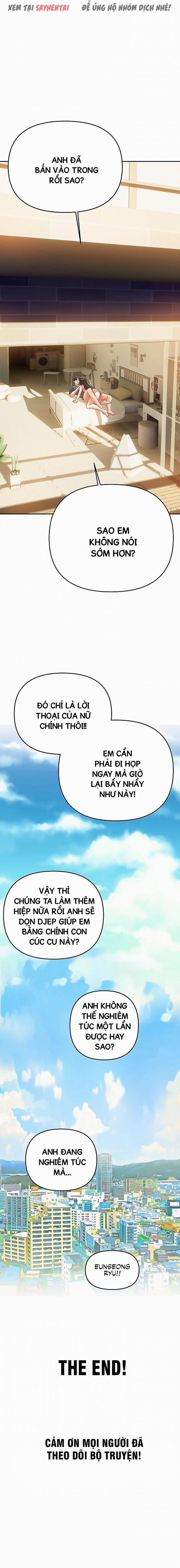 Anh Cần Em, Chị À 48 trang 14
