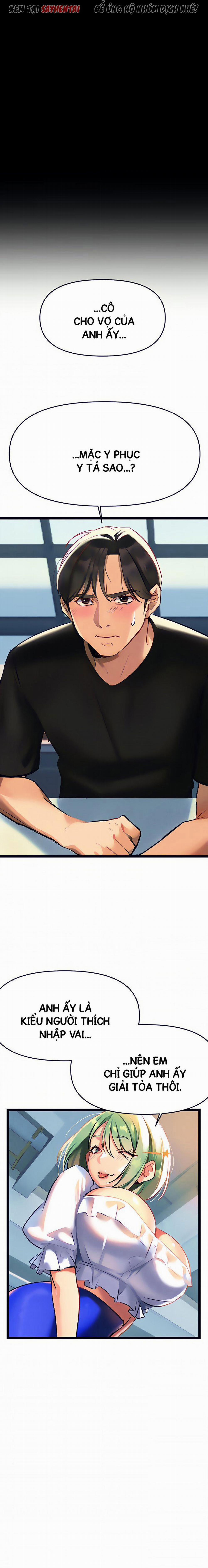 Anh Cần Em, Chị À 6 trang 4