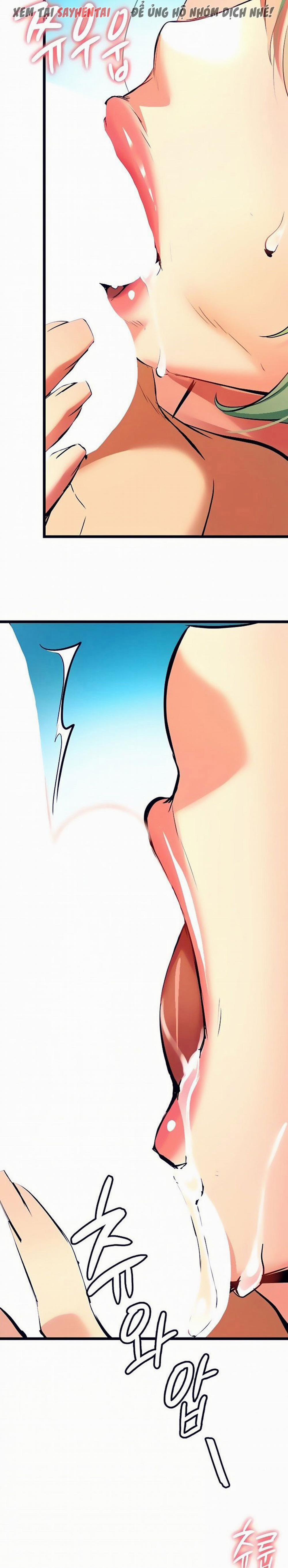 Anh Cần Em, Chị À 7 trang 13