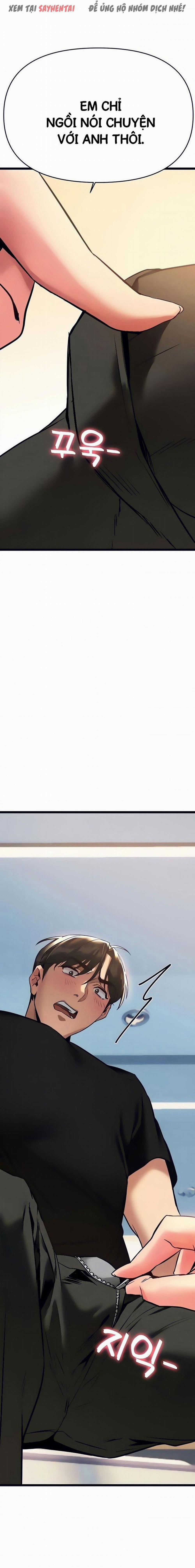 Anh Cần Em, Chị À 7 trang 2