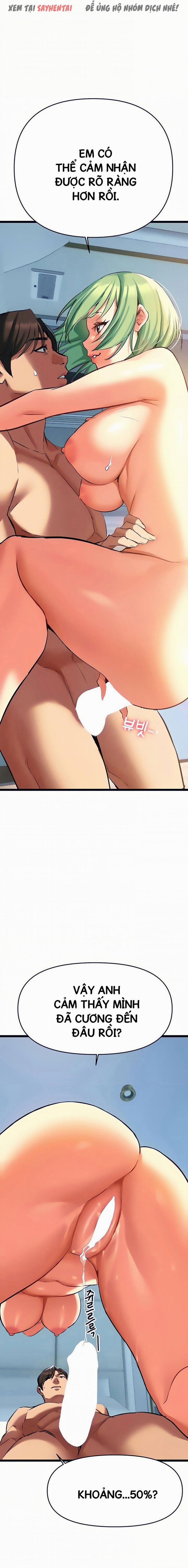 Anh Cần Em, Chị À 8 trang 4