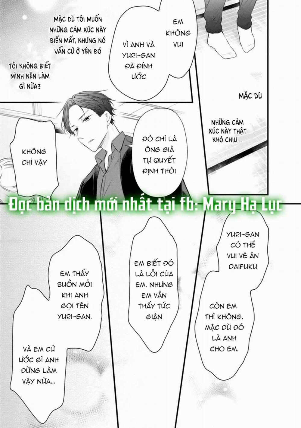 Anh Chàng Tsundere Và Cô Nàng Chippai-Chan: Chàng Yakuza Cưng Chiều Và Bao Nuôi Tôi 4.2 trang 6