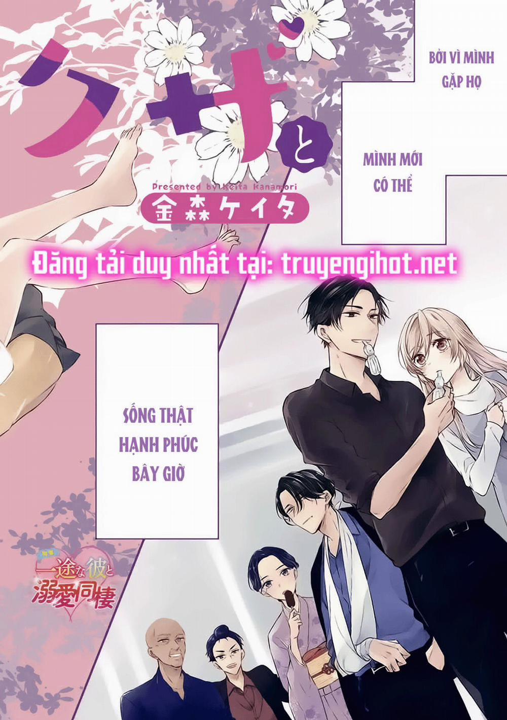 Anh Chàng Tsundere Và Cô Nàng Chippai-Chan: Chàng Yakuza Cưng Chiều Và Bao Nuôi Tôi 6.1 trang 2