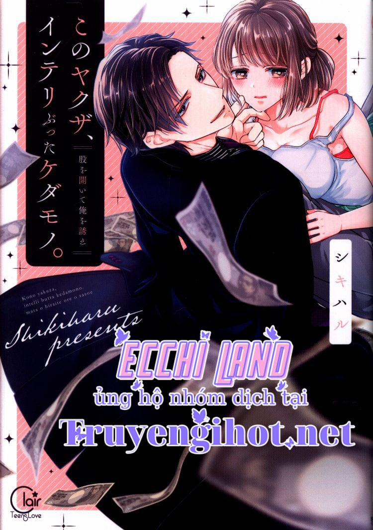 Anh Chàng Yakuza Này Quá Xảo Quyệt Rồi 11.1 trang 1