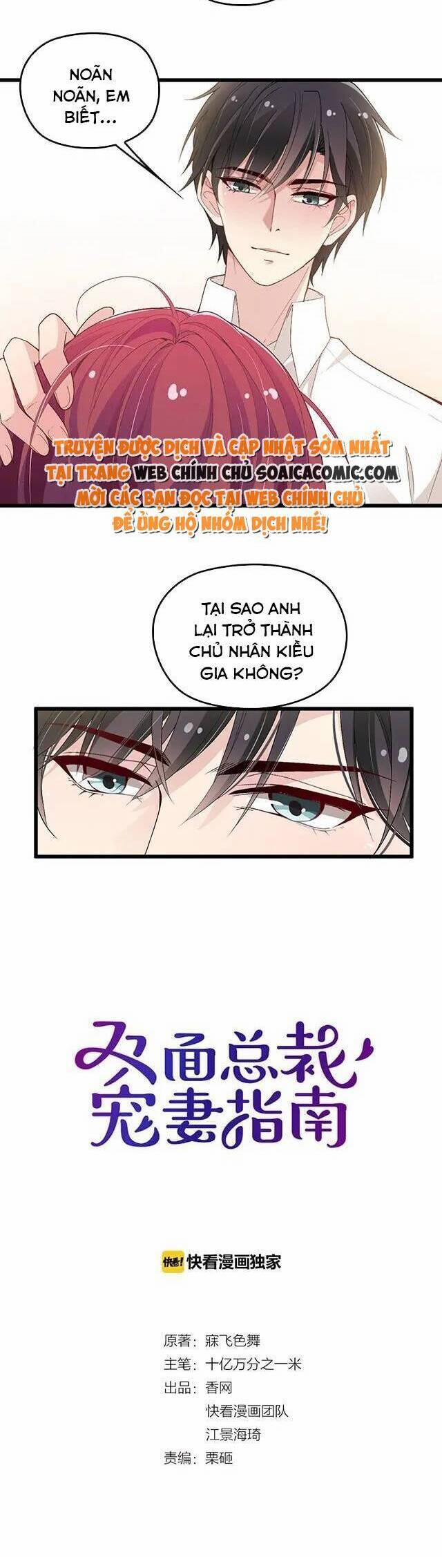 Anh Chồng Giàu Có Chiều Hư Tôi 73 trang 1