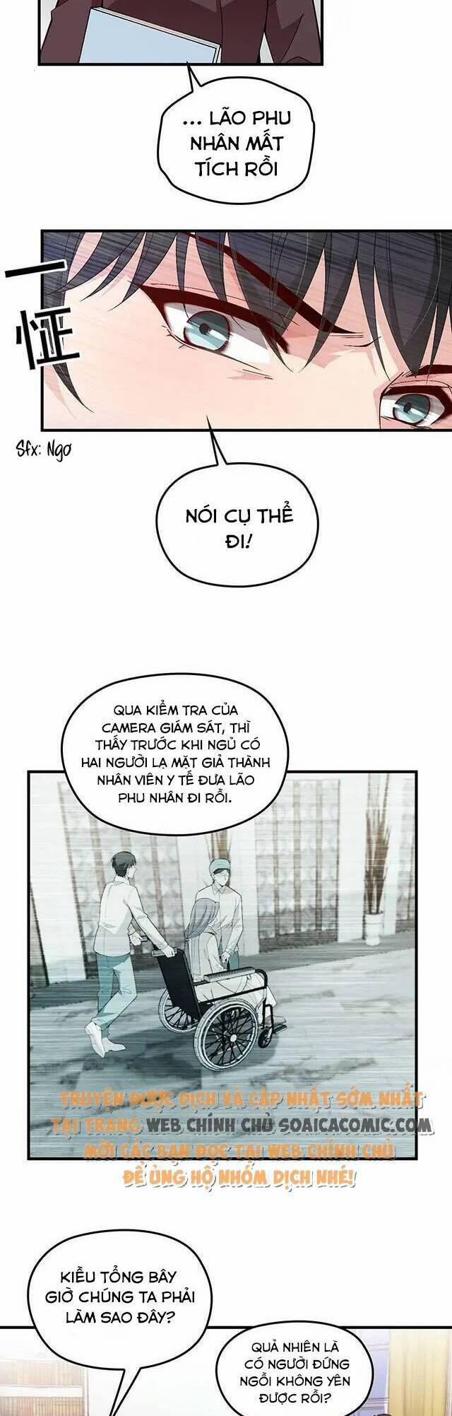 Anh Chồng Giàu Có Chiều Hư Tôi 77 trang 1