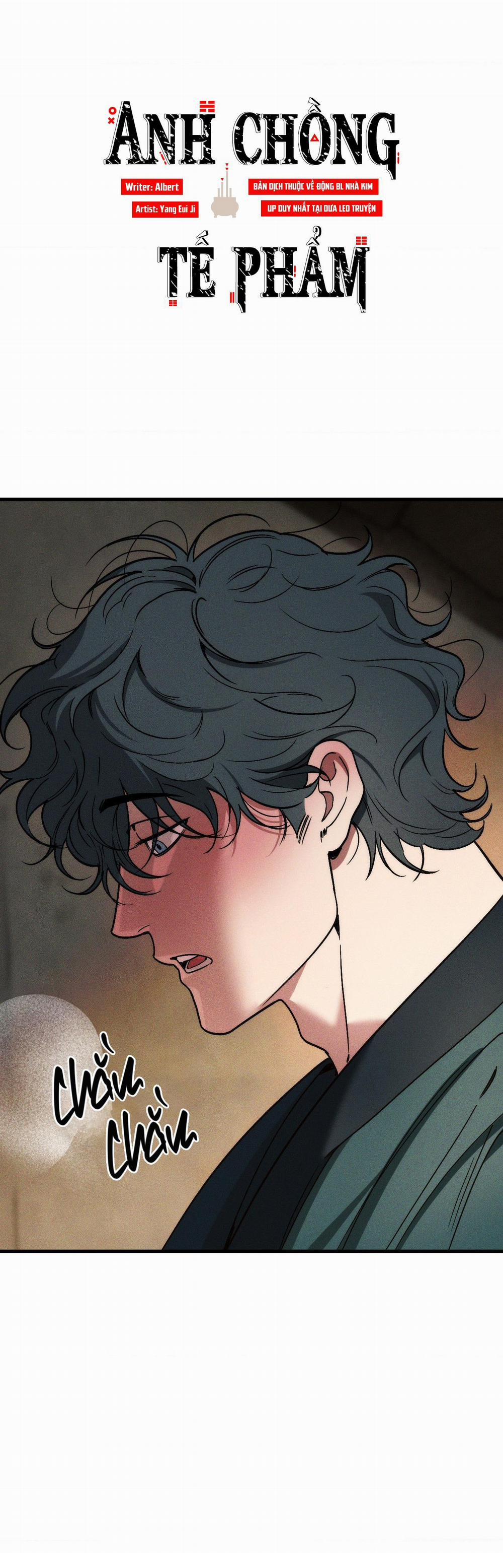 Anh Chồng Tế Phẩm 7 trang 2