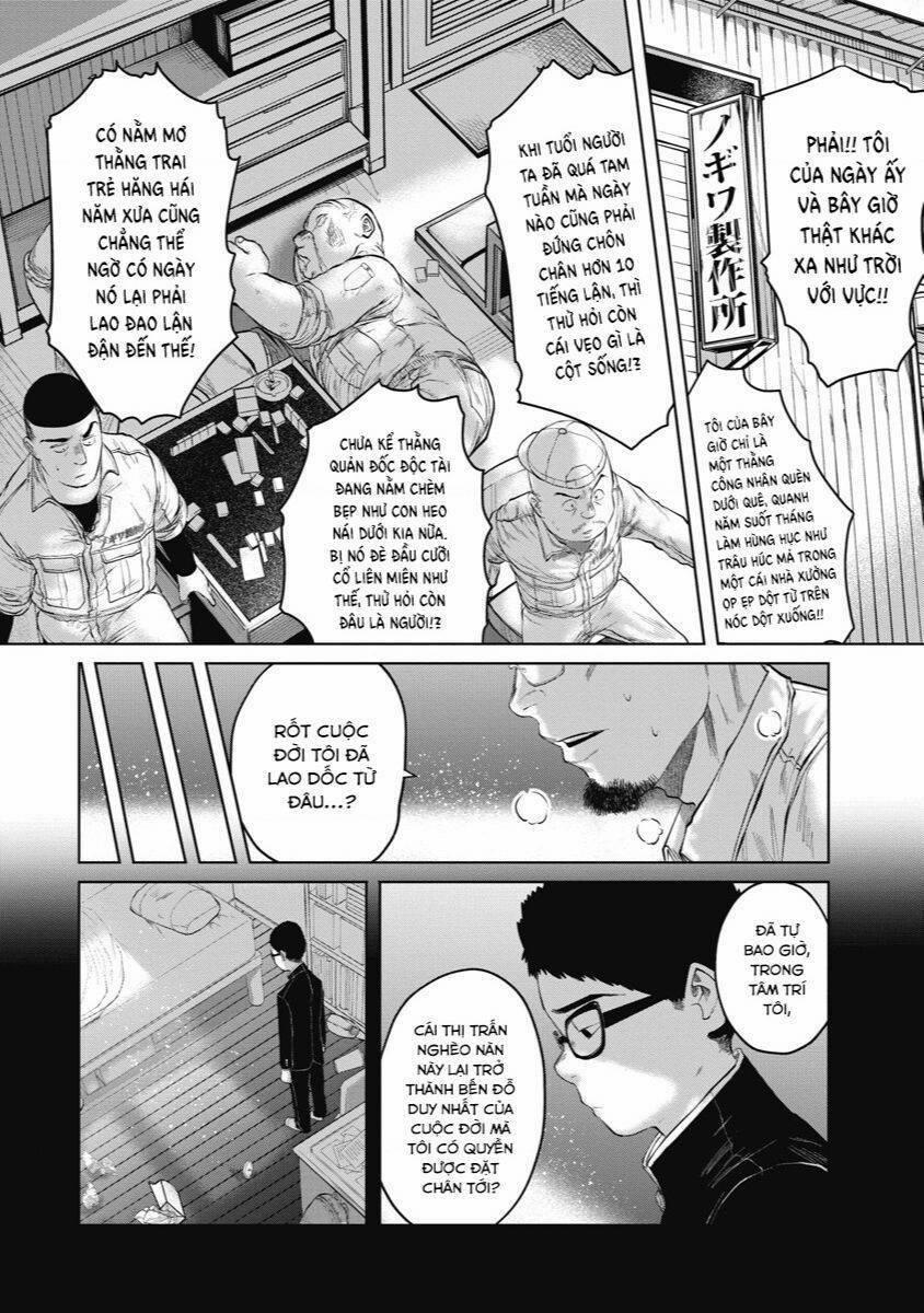 Anh Có Biết Cô Bé Này Không? 1 trang 8