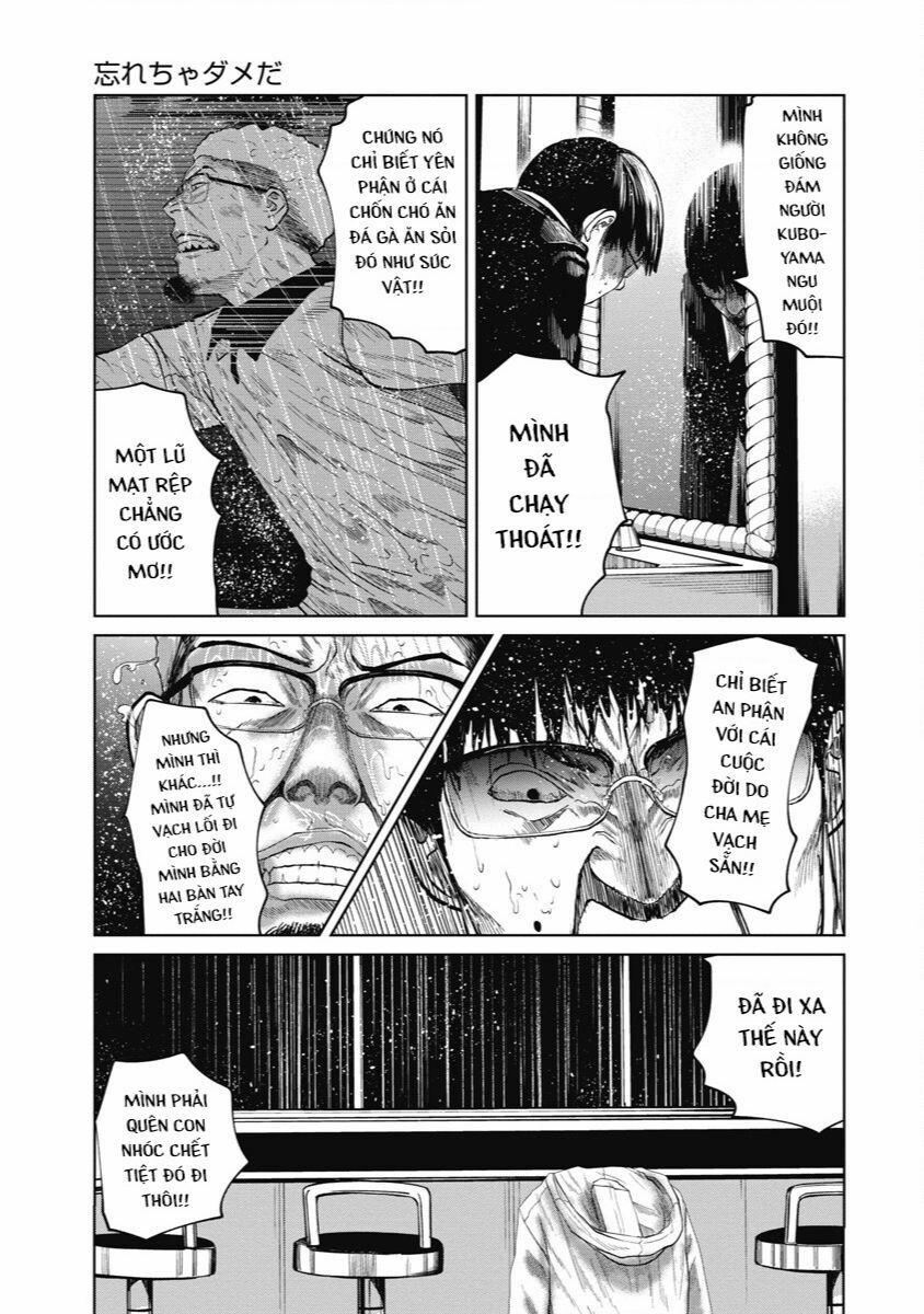 Anh Có Biết Cô Bé Này Không? 14 trang 17