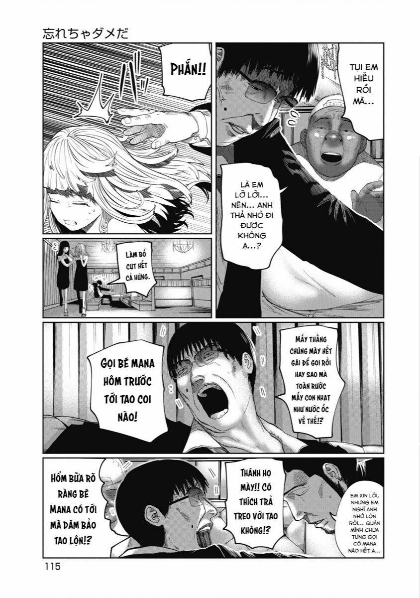 Anh Có Biết Cô Bé Này Không? 14 trang 5