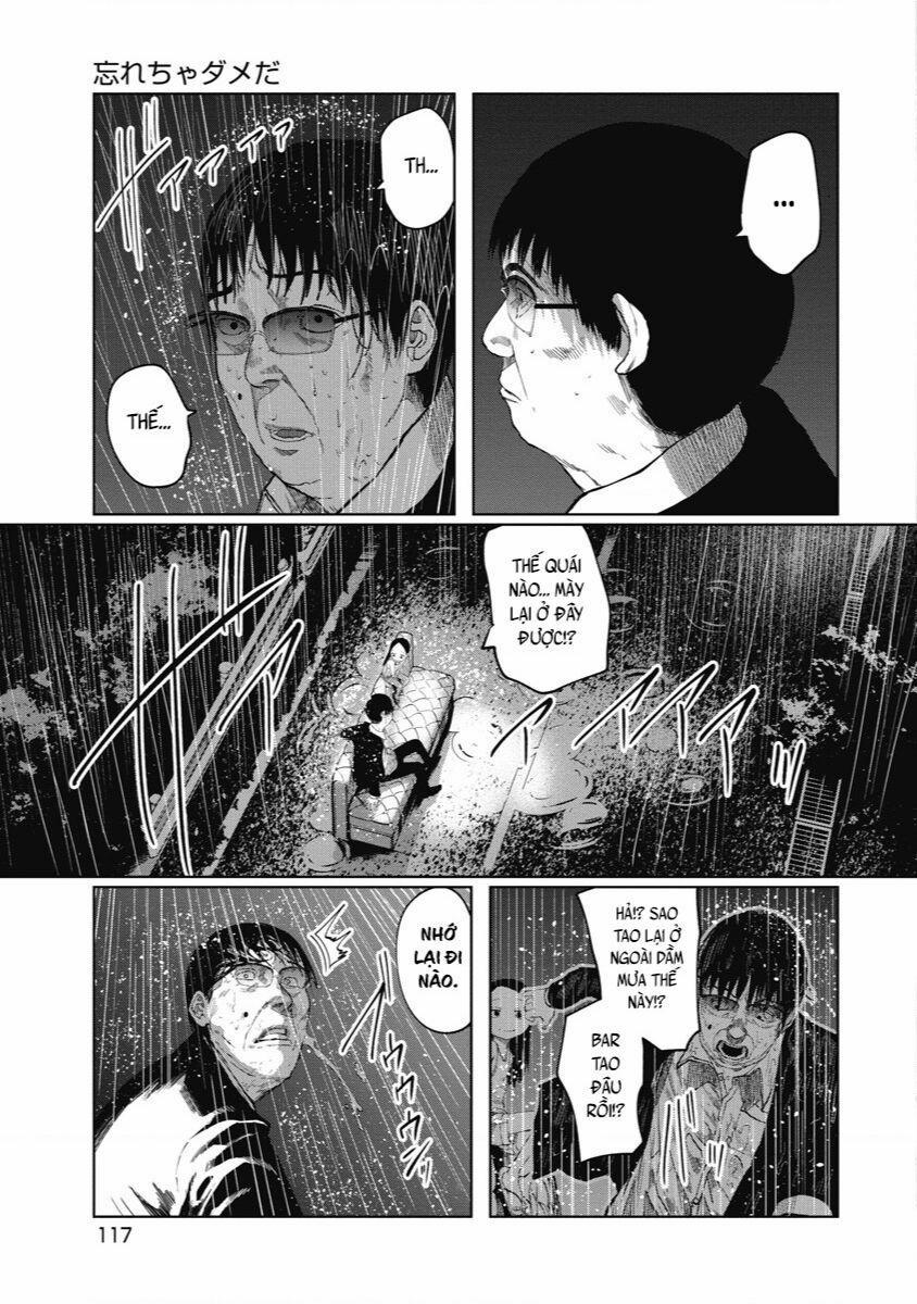 Anh Có Biết Cô Bé Này Không? 14 trang 7