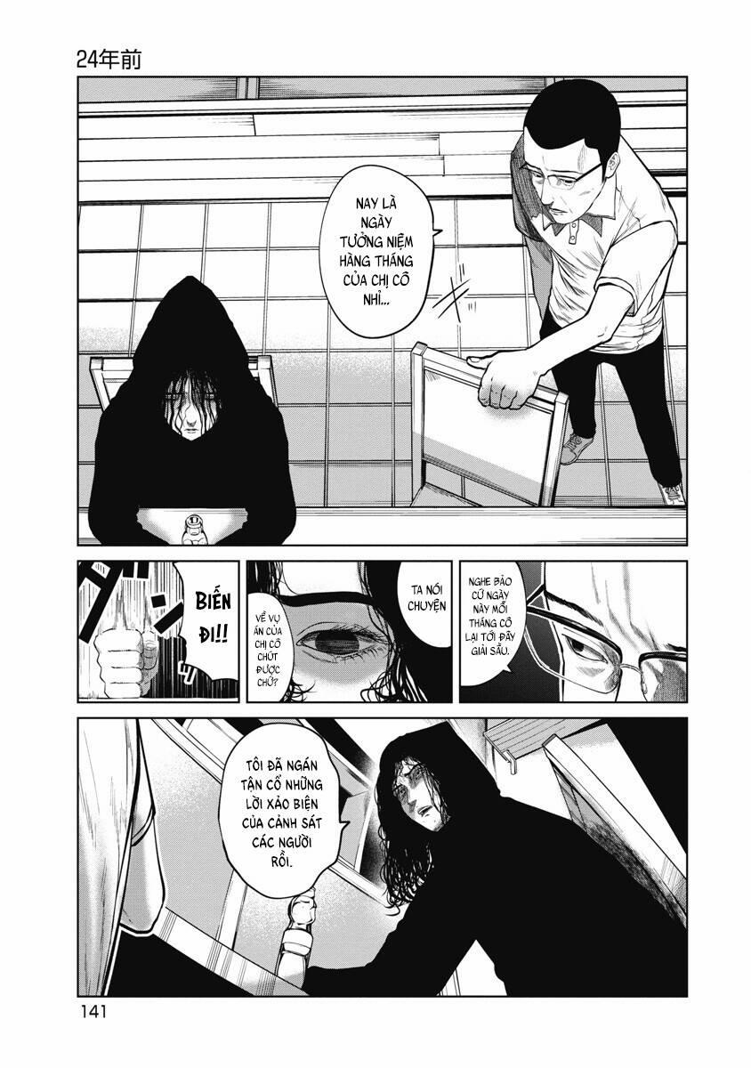 Anh Có Biết Cô Bé Này Không? 15 trang 12