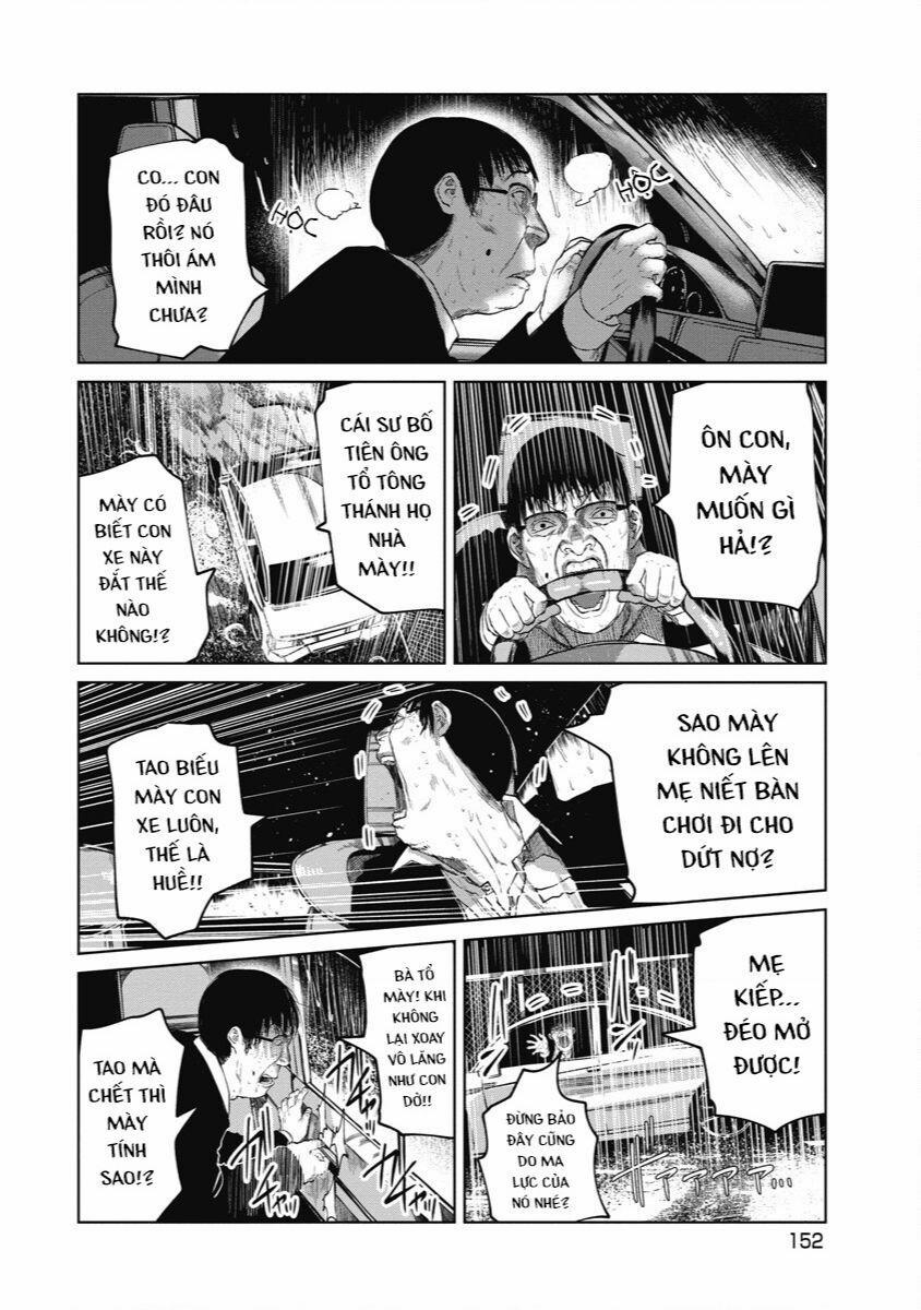 Anh Có Biết Cô Bé Này Không? 16 trang 2