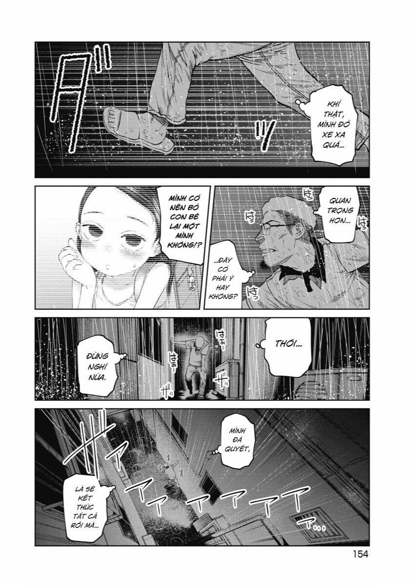 Anh Có Biết Cô Bé Này Không? 16 trang 4