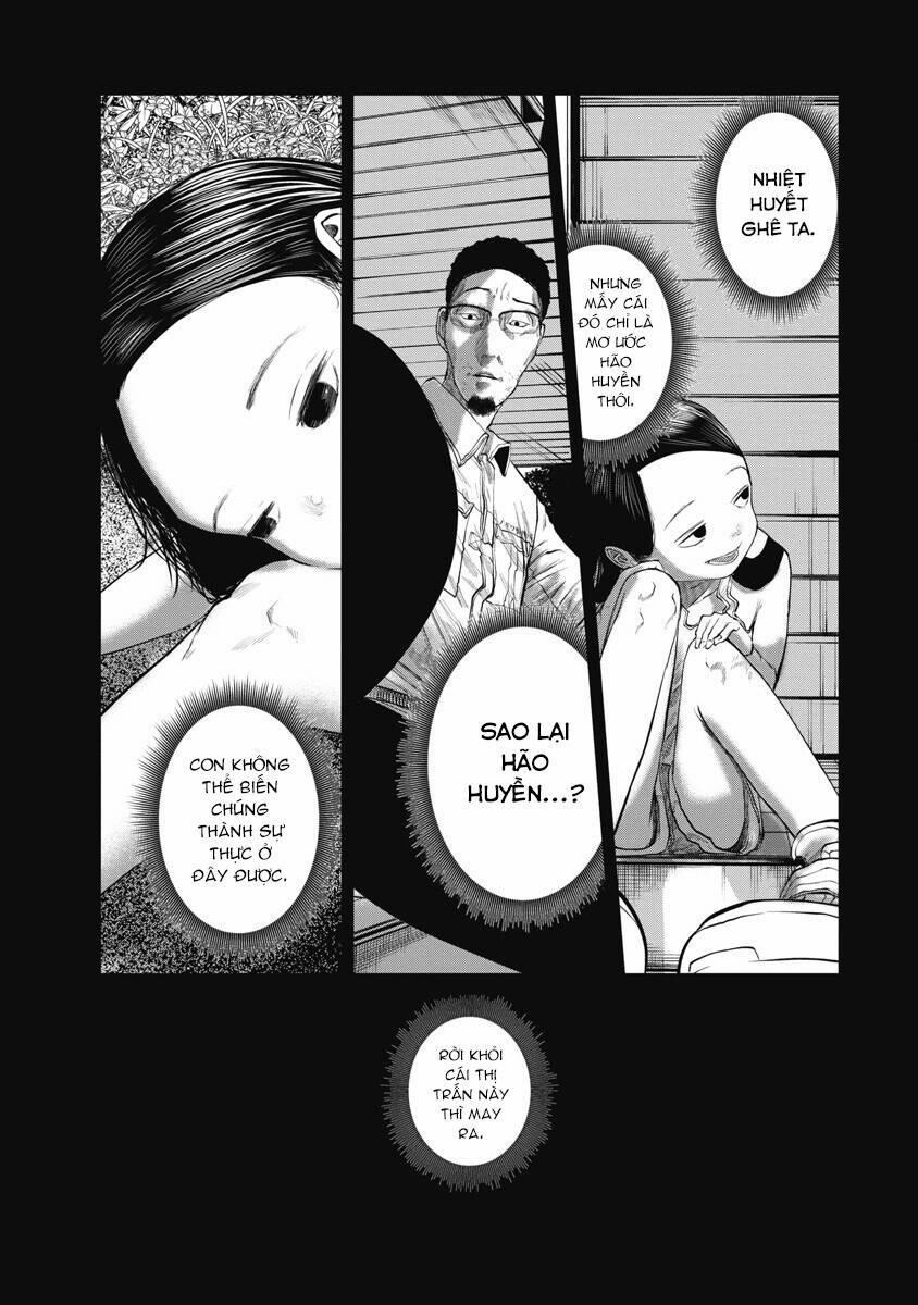 Anh Có Biết Cô Bé Này Không? 17 trang 14