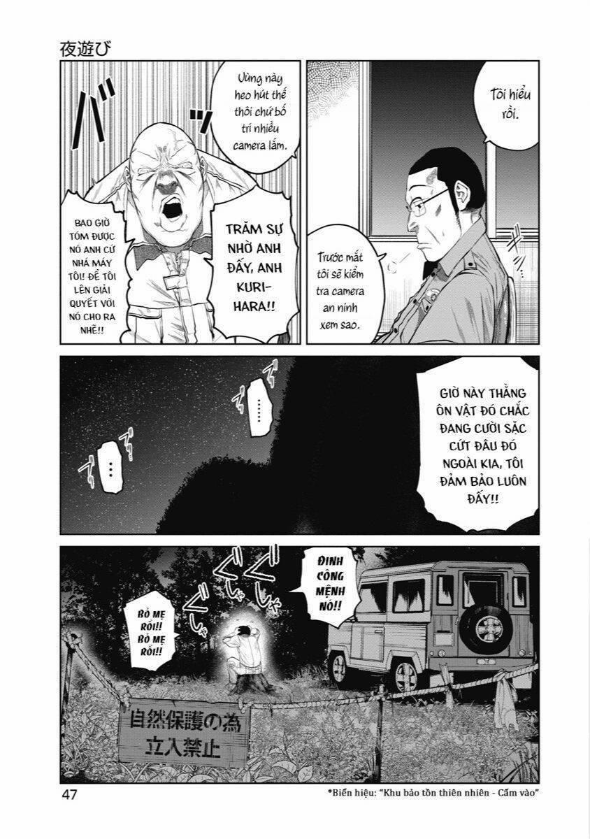 Anh Có Biết Cô Bé Này Không? 2 trang 3