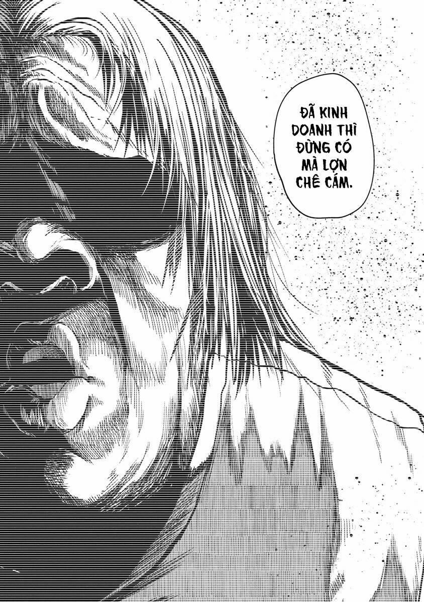 Anh Có Biết Cô Bé Này Không? 23 trang 16