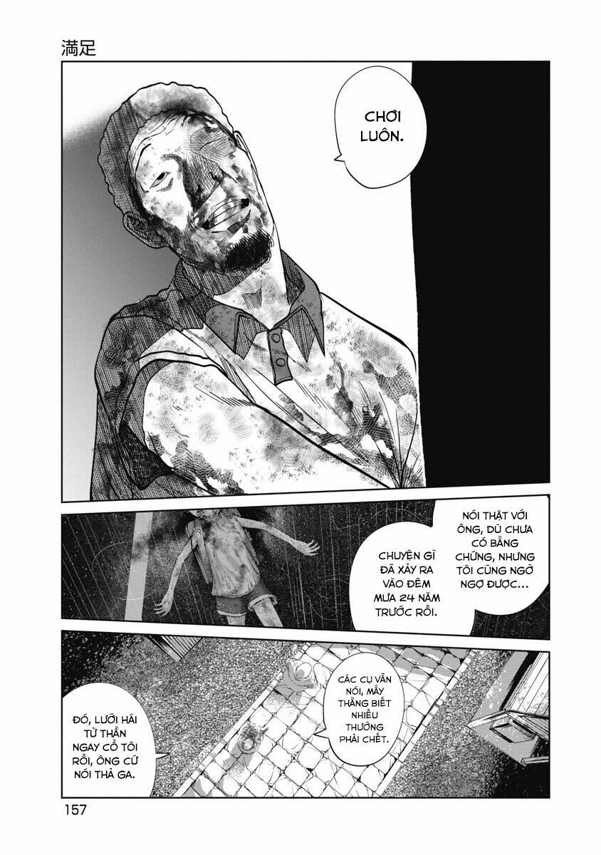 Anh Có Biết Cô Bé Này Không? 25 trang 14