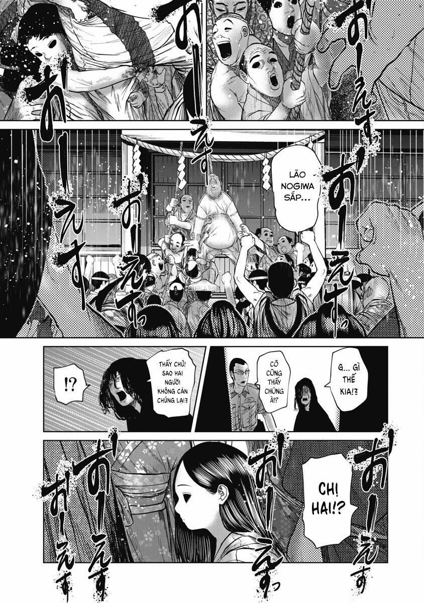 Anh Có Biết Cô Bé Này Không? 26 trang 15