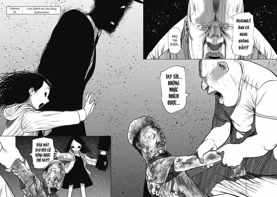 Anh Có Biết Cô Bé Này Không? 26 trang 5