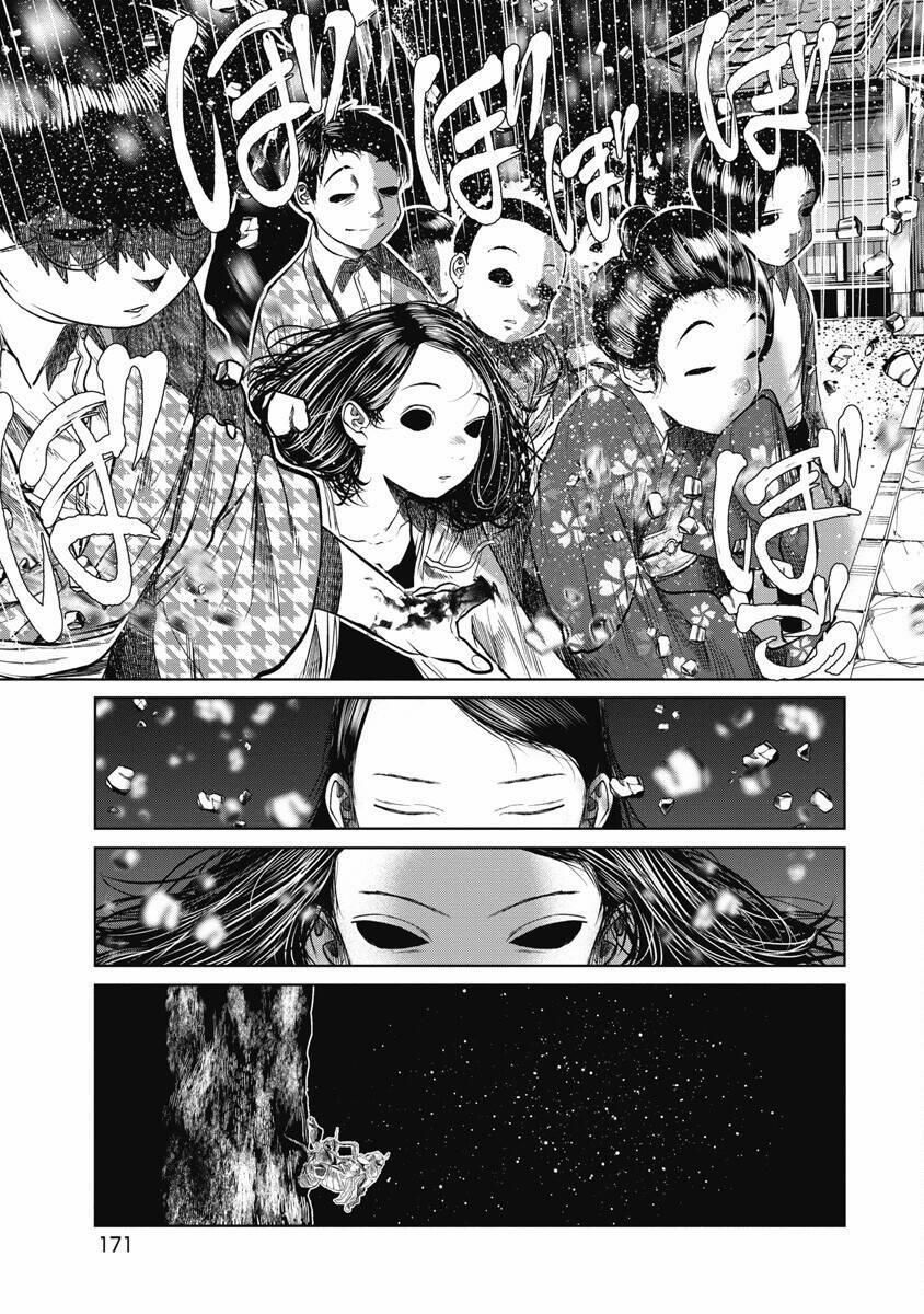 Anh Có Biết Cô Bé Này Không? 26 trang 7