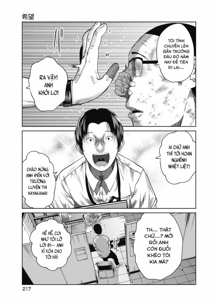 Anh Có Biết Cô Bé Này Không? 28 trang 12