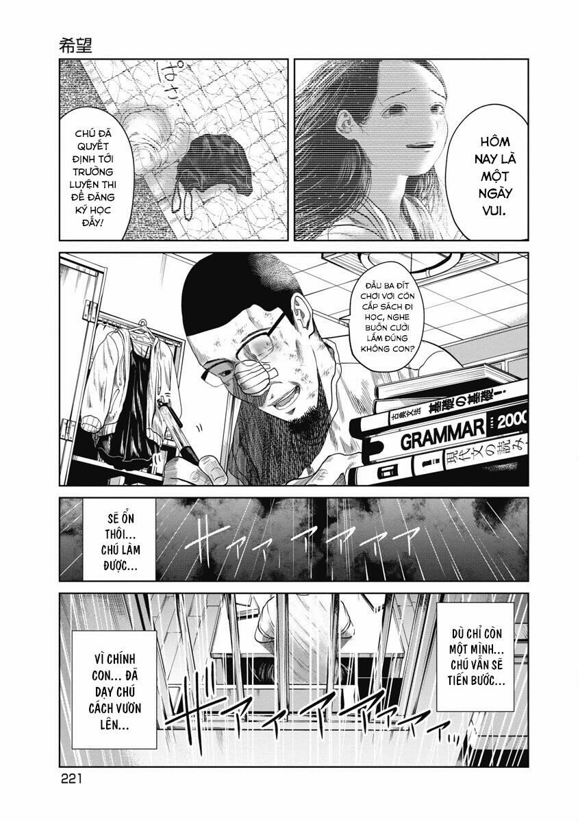 Anh Có Biết Cô Bé Này Không? 28 trang 16