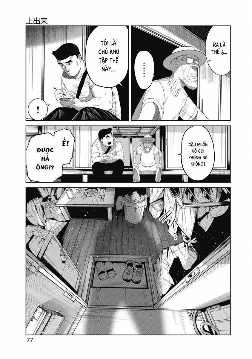 Anh Có Biết Cô Bé Này Không? 3 trang 14