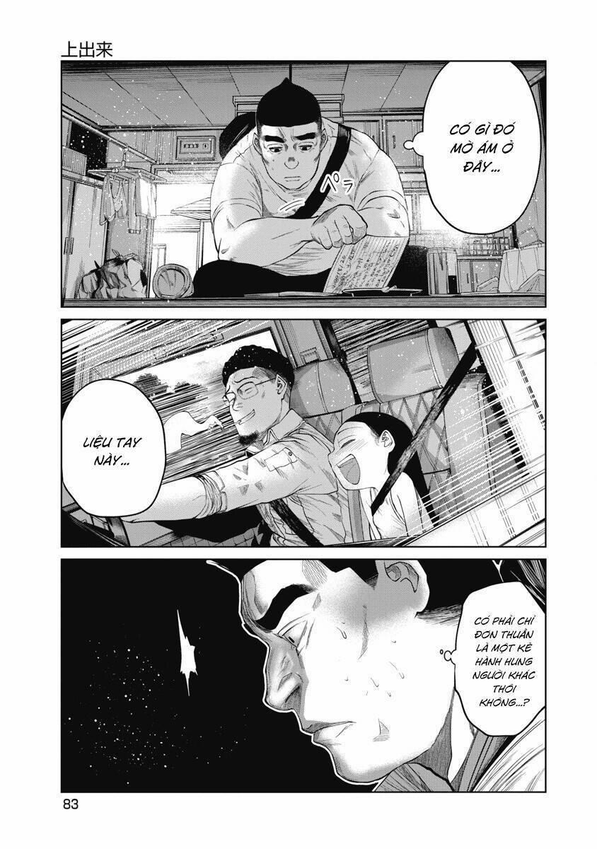 Anh Có Biết Cô Bé Này Không? 3 trang 20