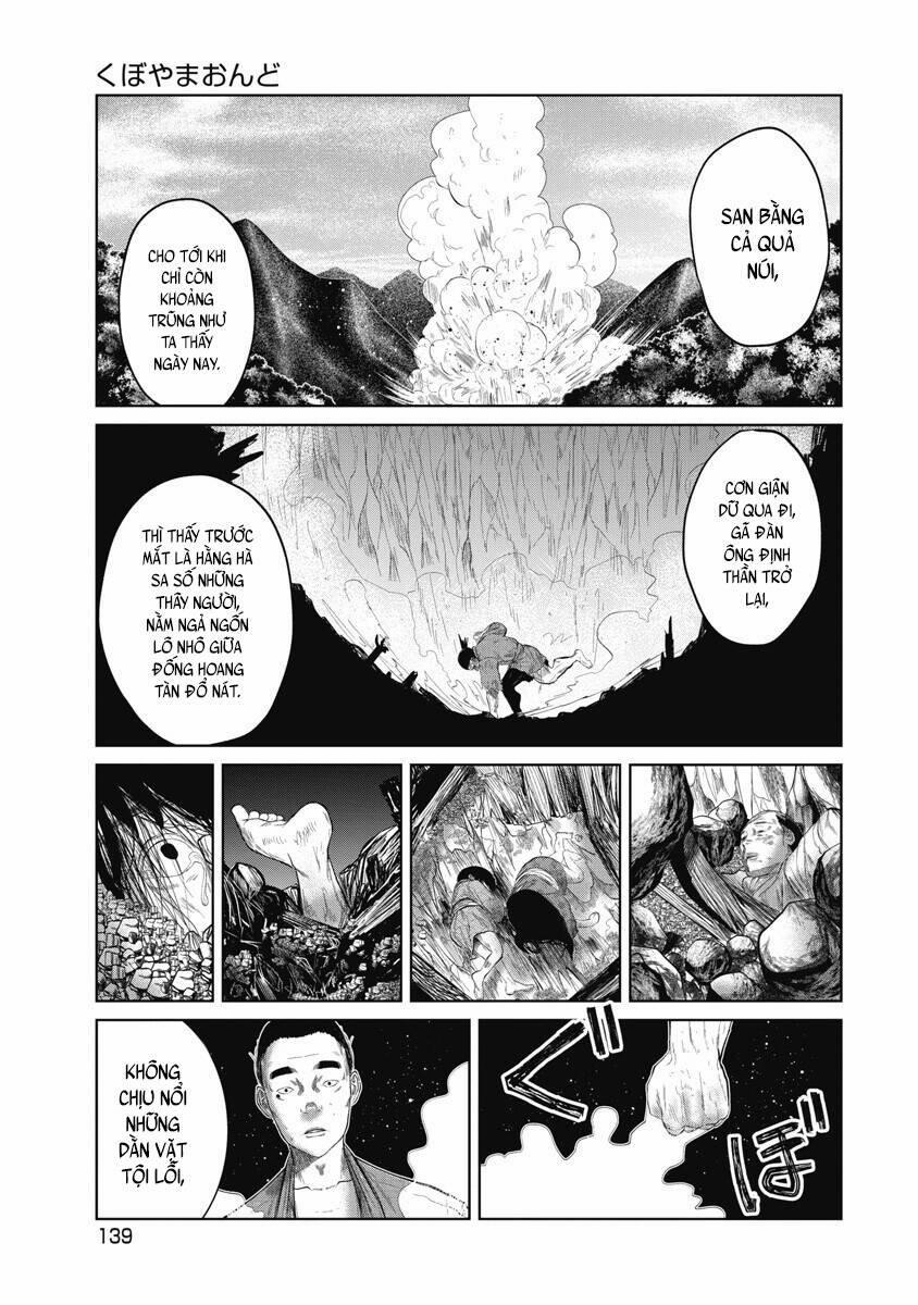 Anh Có Biết Cô Bé Này Không? 6 trang 12