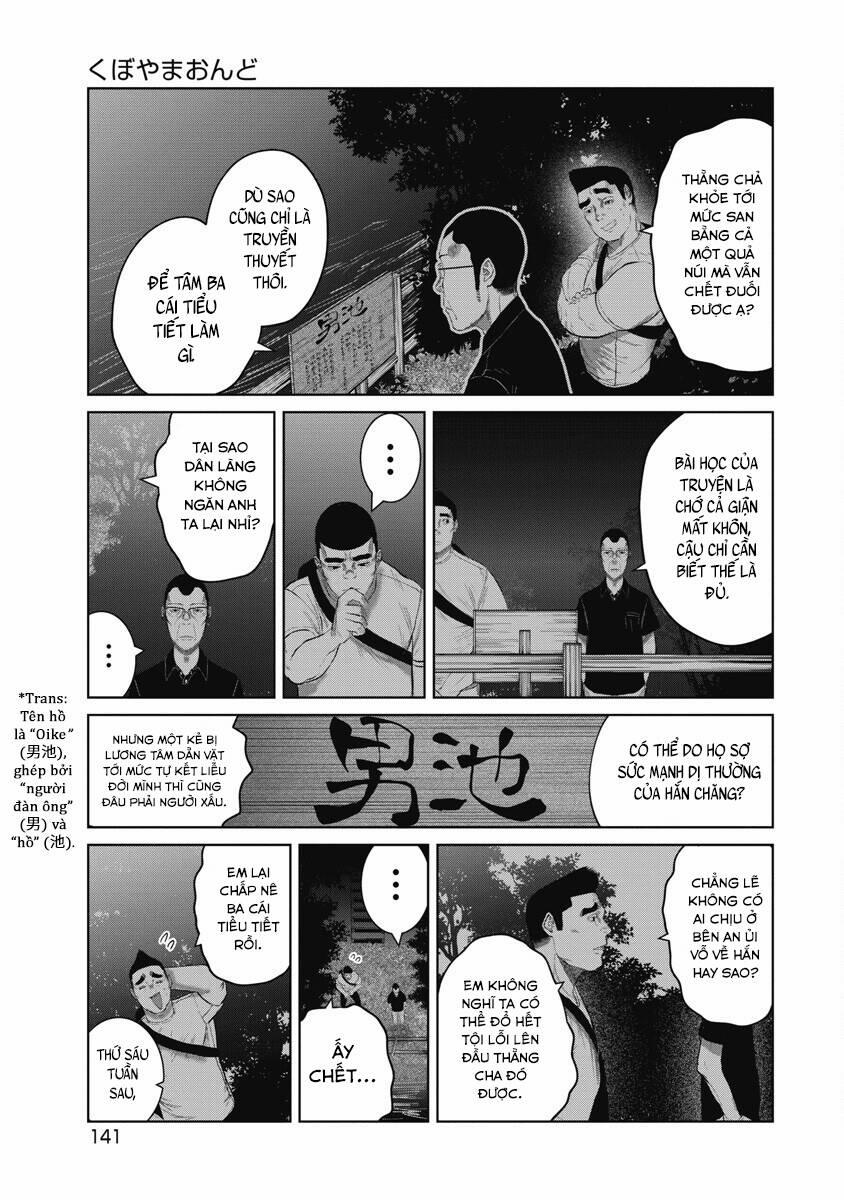 Anh Có Biết Cô Bé Này Không? 6 trang 14