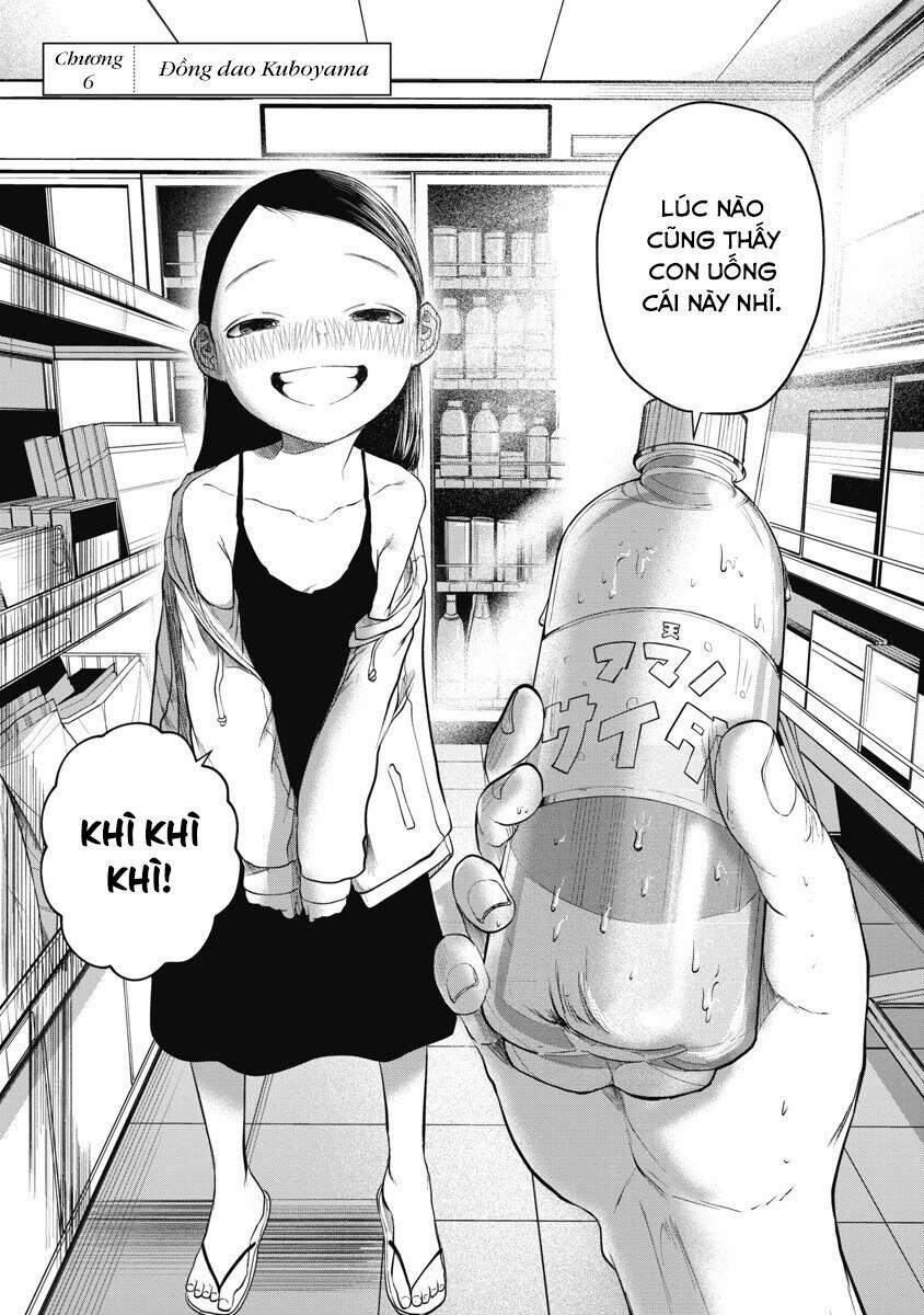 Anh Có Biết Cô Bé Này Không? 6 trang 4