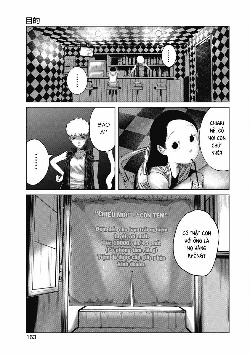 Anh Có Biết Cô Bé Này Không? 7 trang 16