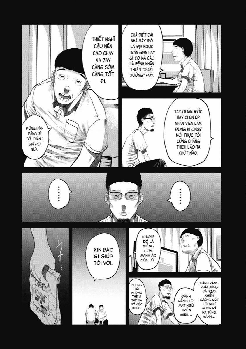 Anh Có Biết Cô Bé Này Không? 9 trang 11