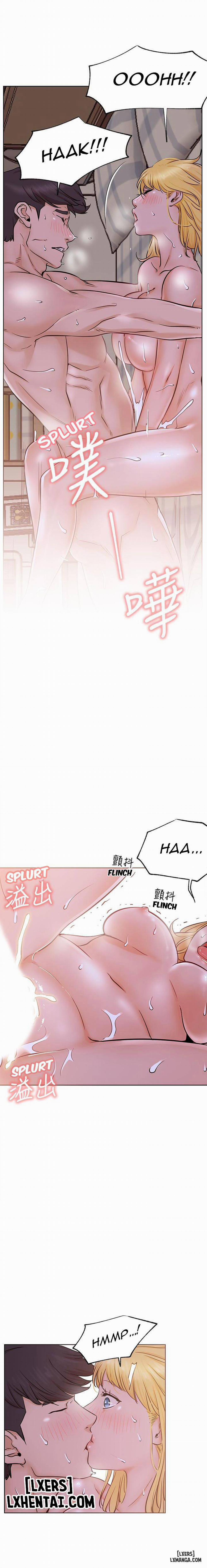 Anh Có Muốn Chịch Em Không? 18 trang 12