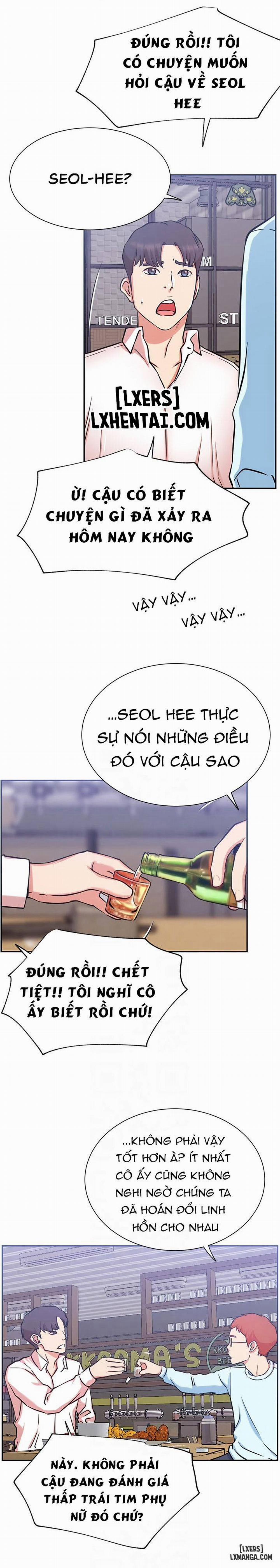 Anh Có Muốn Chịch Em Không? 23 trang 4