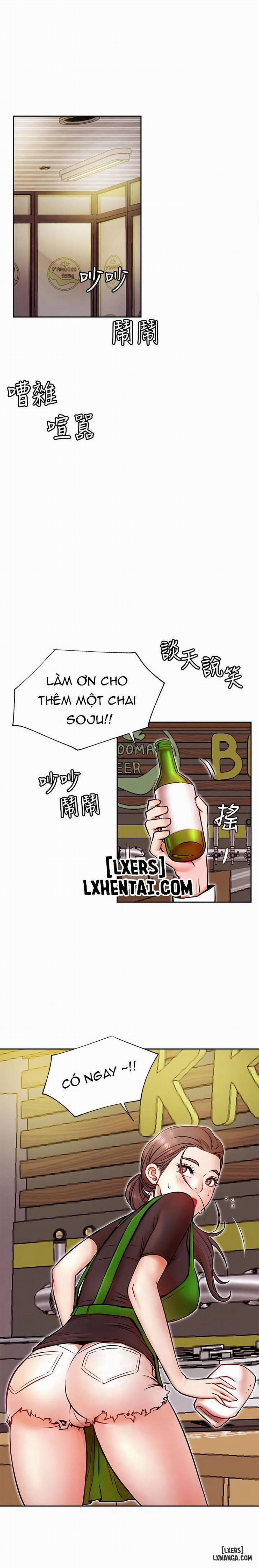 Anh Có Muốn Chịch Em Không? 32 trang 1