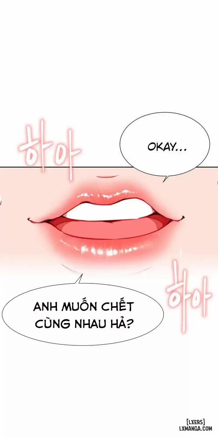 Anh Có Muốn Chịch Em Không? 9 trang 0