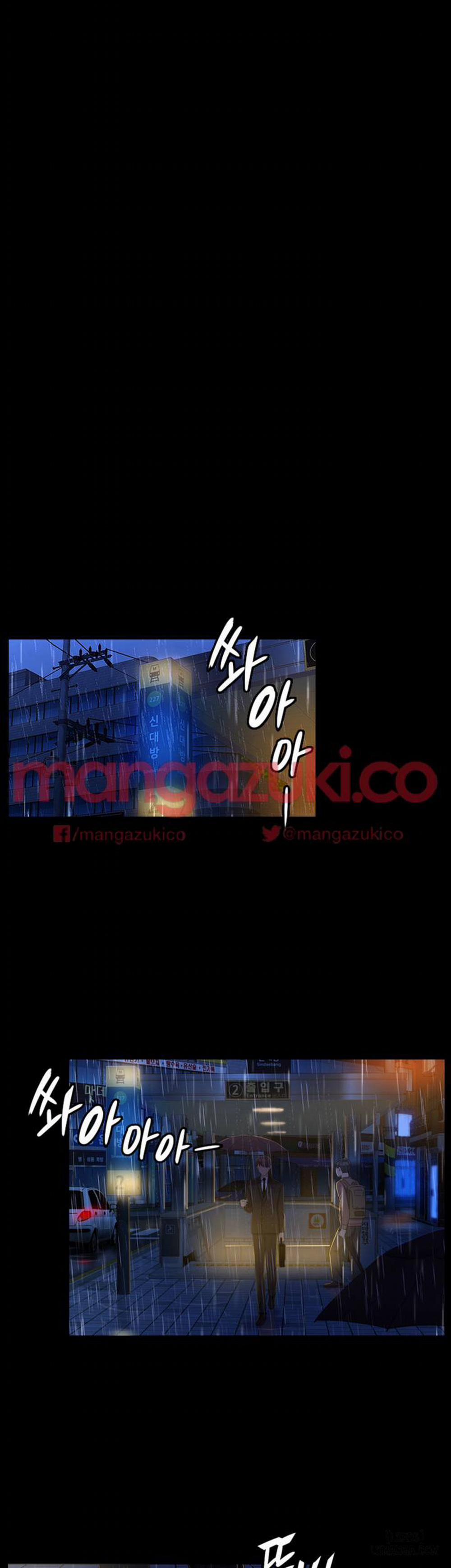 Anh Có Thể Giúp Em Không 11 trang 21