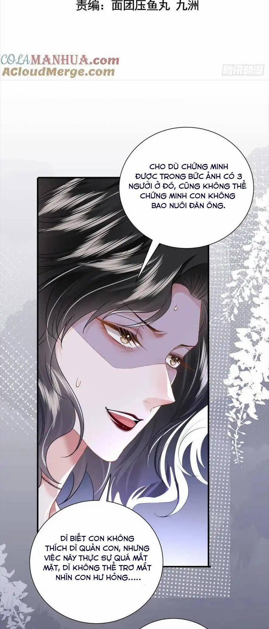 Anh Đã Dạy Tôi Cách Chiếm Giữ Anh 17 trang 1